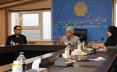 ‍ ‍ ‍ رئیس کانون وکلای دادگستری استان همدان در جمع روابط عمومی ها مطرح کرد